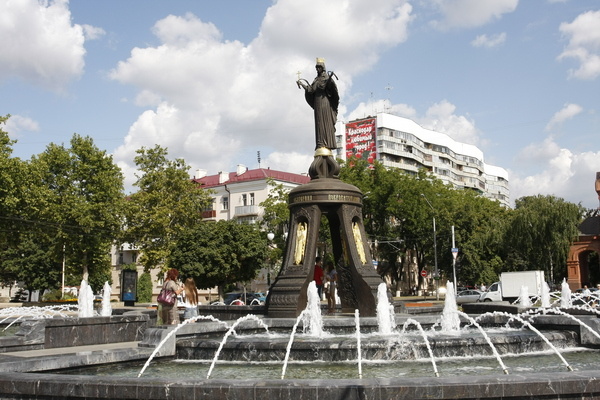 День города в Краснодаре День города в Краснодаре